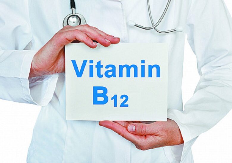 Vitamina B12 și scleroza multiplă